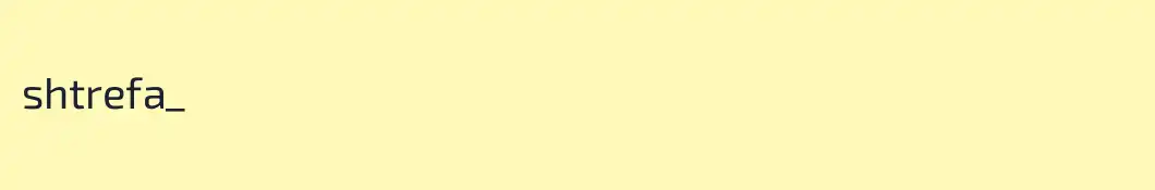 shtrefa_