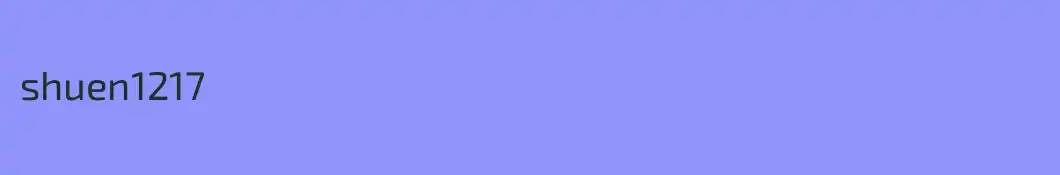 shuen1217