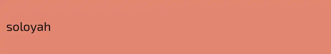 soloyah