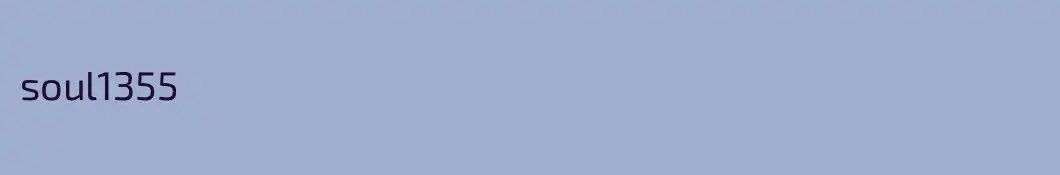 soul1355
