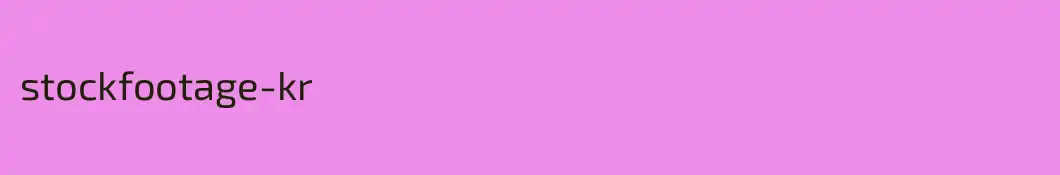 stockfootage-kr