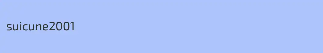 suicune2001