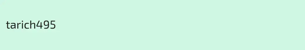 tarich495