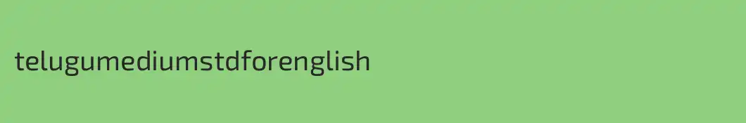 telugumediumstdforenglish