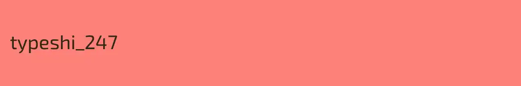 typeshi_247