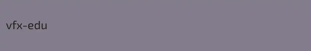 vfx-edu