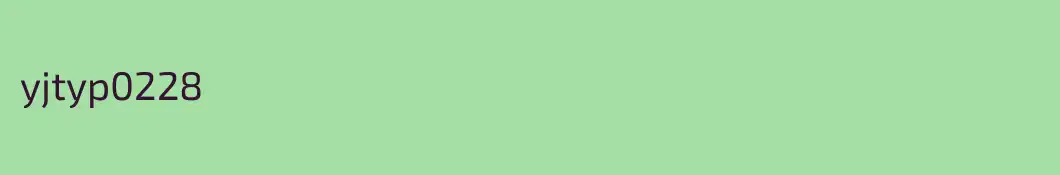 yjtyp0228