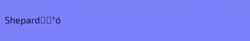 ‮󰀀drapehS