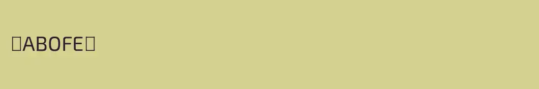 〈ABOFE〉