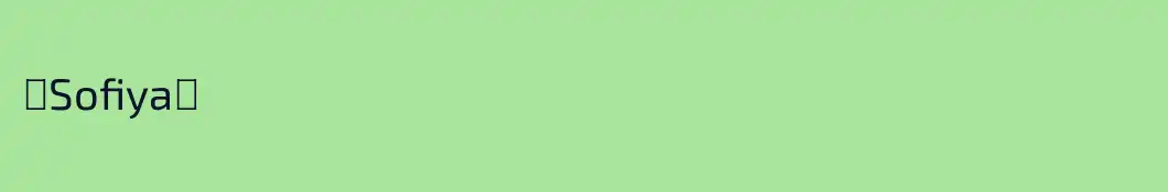 〈Sofiya〉