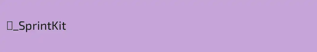 〉_SprintKit