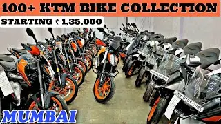 🔥100+ USED KTM BIKE COLLECTION {MUMBAI}🔥 || KTM BIKE STARTED ₹1,35,000 ||  BULLET RAJA.
