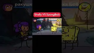 Shelly VS SpongBob