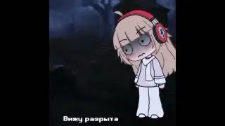 Кладбище, полночь😌 