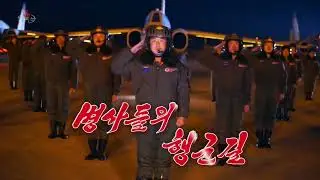 [New MV] Soldiers' March - 병사들의 행군길