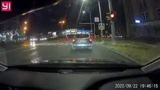 22 сентября 2020 г.