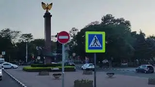 Новороссийск