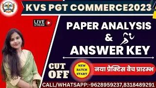 KVS PGT COMMERCE CUT OFF 2023 || KVS PGT CUT OFF 2023 || KVS EXPECTED CUT OFF 2023 FOR PGT
