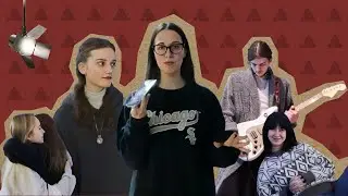 [Та Могилянка] Студ.Фест.