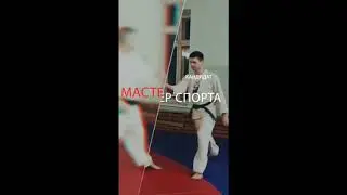 Семинар