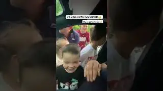 ПОНРАВИЛОСЬ ВСЕМ🥹 