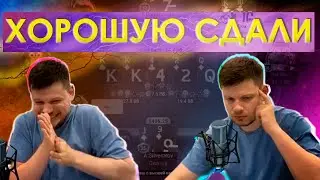 НАЩУПАЛ ДАМУ! Хайлайты покерных стримов #стримы #покер #хайлайты #JamalHardoev