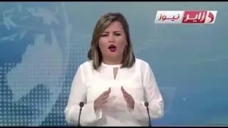 Scandale Dounia Parc : Ghoul répond à Nouri