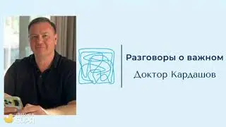 Как отложить публикацию в b17, дзен, телеграмм, ВК.