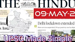 10 May 2021 Daily The Hindu Newspaper Analysis | Hikki pikki tribe, NFRA, South Sudan peace Accord