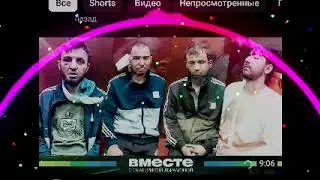 Муродбек Раҳимов Мулки бегона аз мо нест Худованд тамоми мардуми ғариба нигаҳбон бошд