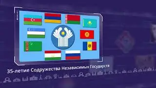 ММКВЯ 2026 финал 2 45 сек