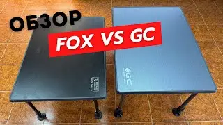 Обзор на монтажные столы Fox и Golden Catch.  Стоит ли переплачивать? Карпфишинг в деталях.
