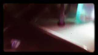 Синий огонь