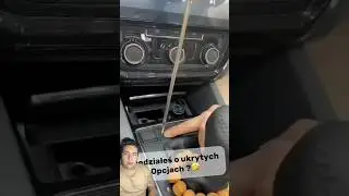 How to activate additional functions in a vehicle 
