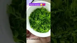 Raita Recipe 
