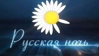 Канал 900 - Телеканал 