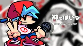 「Boyfriend FNF Jinriki」 神っぽいな (God-ish)「UTAUカバー」