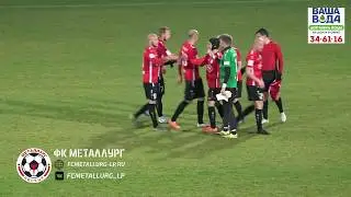 Все голы Металлурга в первой части чемпионата-2019/20
