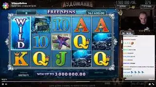 Крутой Занос в Ariana slot BIG WIN VitussBritva