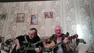 Песня 