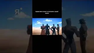 #джоджо