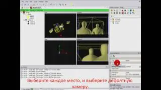 Dragon age toolser:Урок 2: создание сцены для диалога