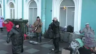 Шумные соседи - Седая ночь