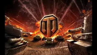 World of Tanks stream online, рандом на выживание!!