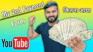 My 2nd Payment form Youtube!! Kitna Aaya ?