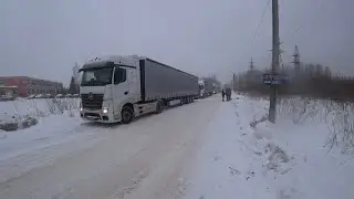 Все держитесь теперь у меня 16 метровый прицеп, получение нового прицепа, зацепляем и на загрузку
