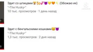 у автора депрессия*