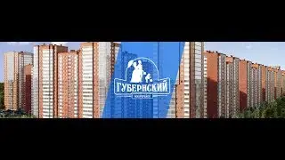 ЖК Губернский - ЮСИ - Приемка квартиры