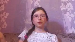 Мой канал 😝            ; )