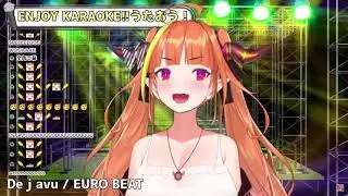 Dejavu - Kiryu Coco